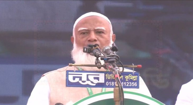ভারতের সঙ্গে আলোচনা করে ফেনীতে বাঁধ নির্মাণ করা হবে: জামায়াত আমির